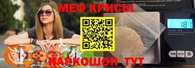 кокаин Малгобек