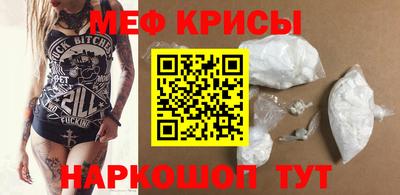 бутик Моздок