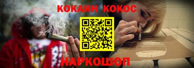 герыч Можайск