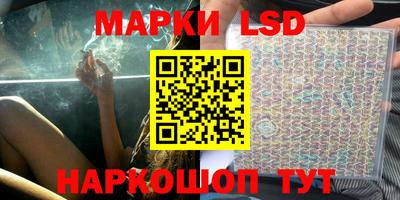 мефедрон VHQ Малоярославец