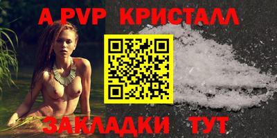 кокаин Малгобек