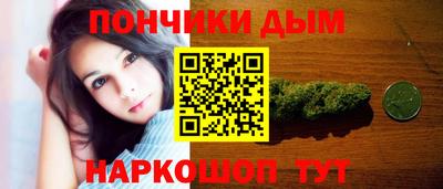 бутик Моздок