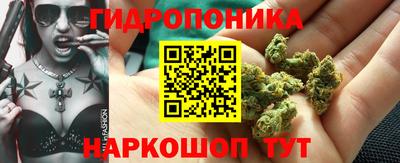 герыч Можайск