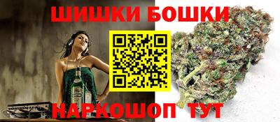 герыч Можайск