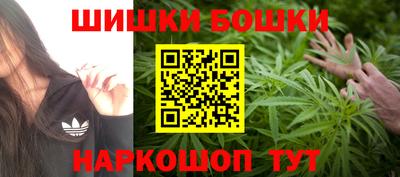 кокаин Малгобек