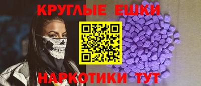герыч Можайск