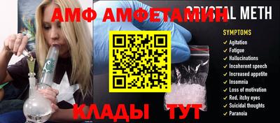 кокаин Малгобек