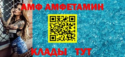 мефедрон VHQ Малоярославец