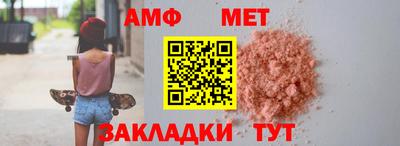 крисы Можга