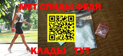 герыч Можайск