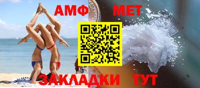 кокаин Малгобек