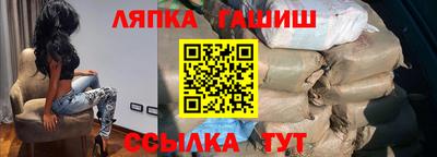 крисы Можга